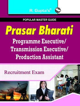 RGupta Ramesh SSC: Prasar Bharati-Programme Exe./Transmission Exe./Production Asstt. Recruitment Exam Guide English Medium